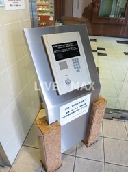 エステムコート三宮駅前ラドゥーの物件内観写真